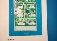 中交翠語紫宸
