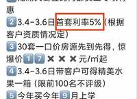 美盛教育港灣