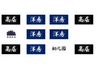 正商家河寬境