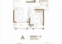 鼎盛陽光城
