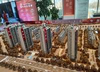 綠都九州雅敘