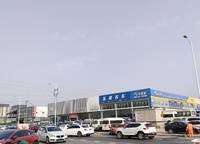 保利大都匯