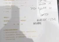 融僑悅城