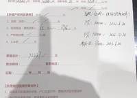 融僑悅城