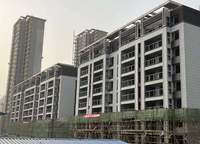 中原華僑城