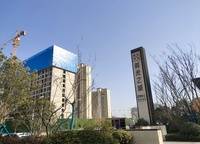 高新書香云境
