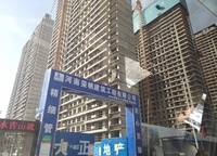大正水晶森林