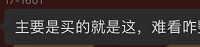 綠城湖畔雲(yún)廬