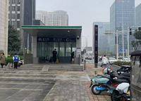 海馬66公社