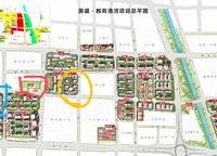 美盛教育港灣