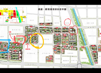 美盛教育港灣