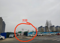 新城時光印象天昱