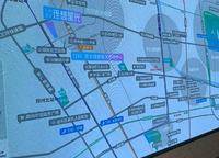 萬科民安理想星光