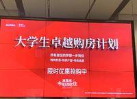 金林雙璽