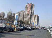 碧桂園云頂