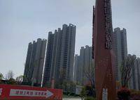 碧桂園時(shí)代城