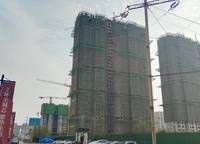佳田未來(lái)新城