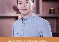 瀚海思念城