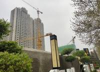 泉舜上城