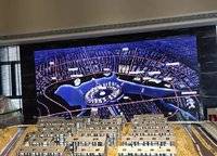 保利璞岸