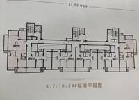 保利大都匯