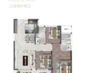 信達(dá)天樾九章