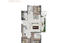 信達(dá)天樾九章