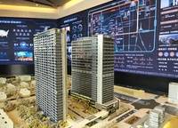 金地峯尚