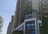 融信奧體世紀(jì)