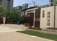 金輝濱河云著