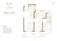 鄭州洺悅融園