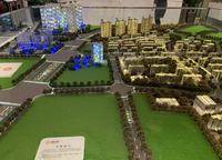鼎盛陽光城