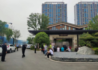 融僑悅城
