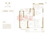 鄭州洺悅融園