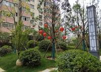 清韻·頤景苑