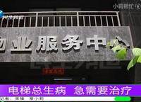 宏光協(xié)和城邦