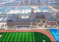 高新書香云境