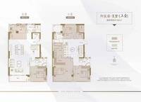 雅居樂御賓府