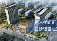 冠景上院