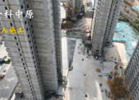 金科中原