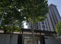 宏光攬境（宏福花園）