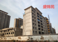 綠地花語(yǔ)城