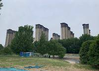 商都阜園