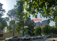 保利文化廣場