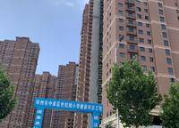 金水世紀城