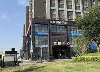 正商湖西學(xué)府