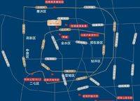 招商時代錦宸