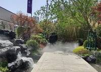 鄭州洺悅融園