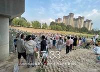 商都阜園
