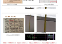 綠城湖畔雲(yún)廬